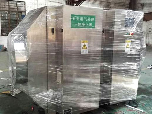 廢氣排放環(huán)保設(shè)備